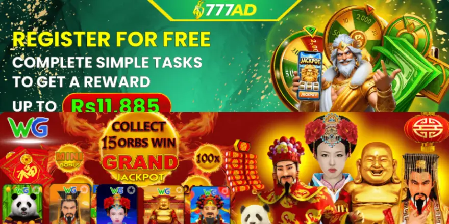 777AD Game
