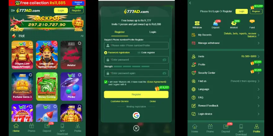 777AD Game