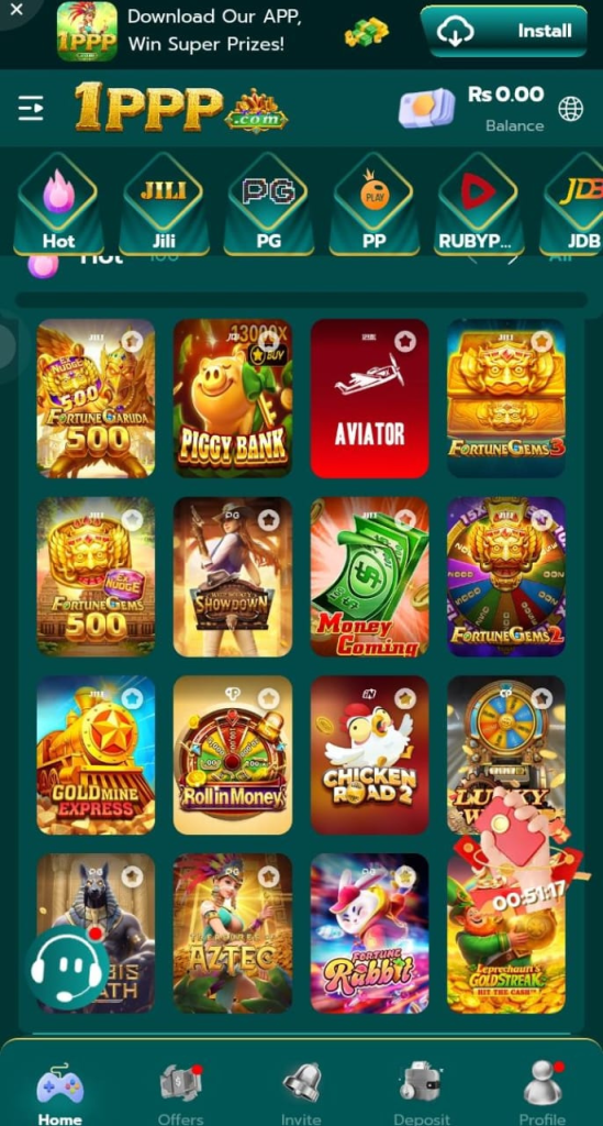 1PPP Game