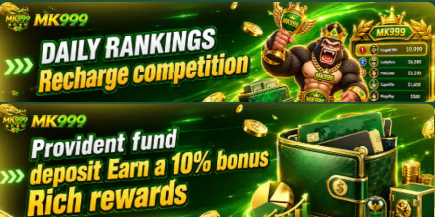 MK999 Game